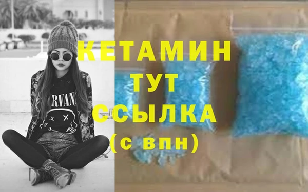 spice Белоозёрский