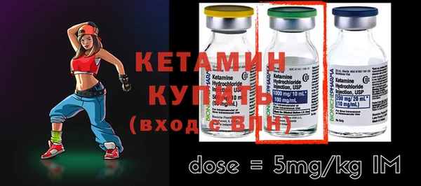 spice Белоозёрский