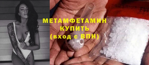 дживик Беломорск