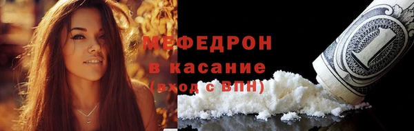 МДПВ Баксан