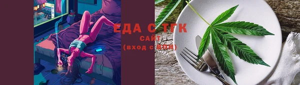дживик Беломорск
