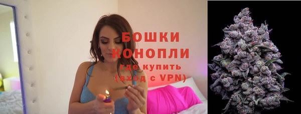spice Белоозёрский