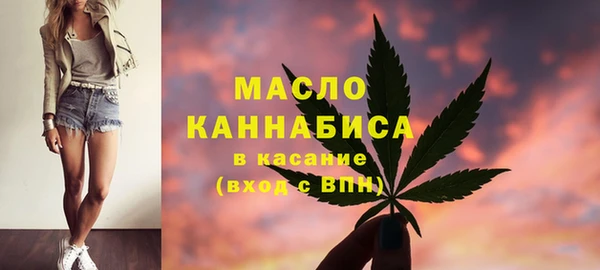 прущая мука Богородицк