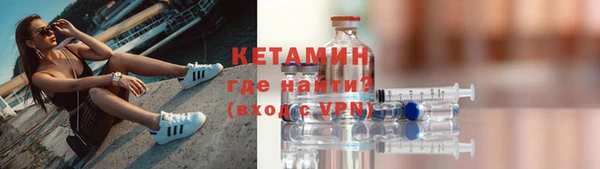 тгк Богданович