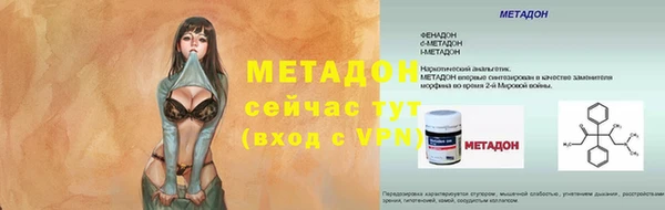 дживик Беломорск