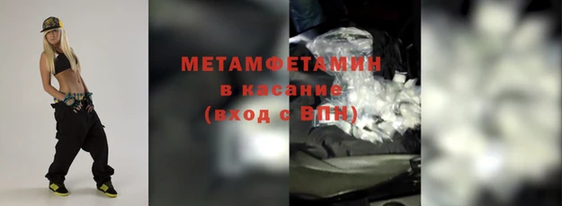 дживик Беломорск
