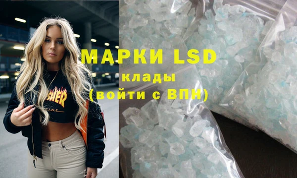 тгк Богданович