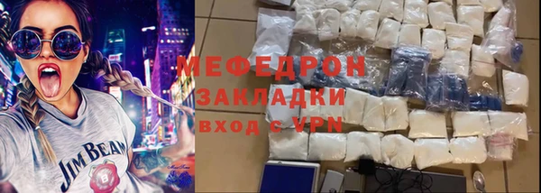 spice Белоозёрский