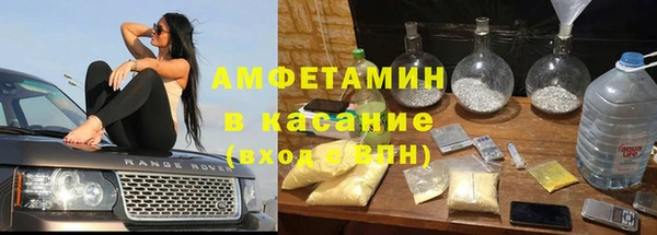 тгк Богданович