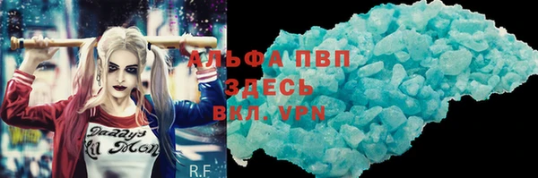 прущая мука Богородицк