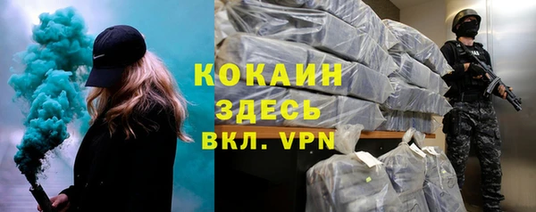 меф Балабаново