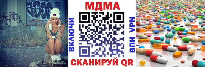 KRAKEN как войти Цивильск МДМА кристаллы